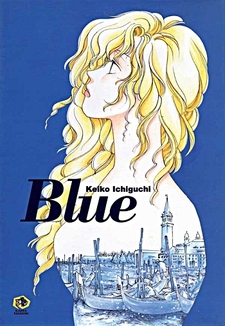 Blue (Keiko Ichiguchi)