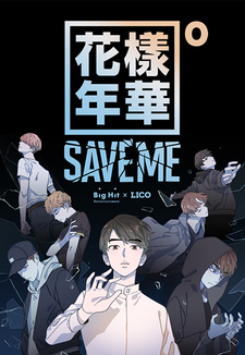 Hwayang Yeonhwa Pt.0: Save Me