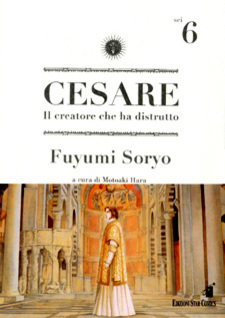 Cesare - Il creatore che ha distrutto