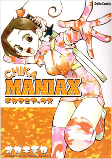 Chika Maniax