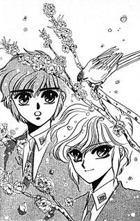 CLAMP School Collection - Clamp School Detective