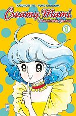 Creamy%20Mami-edizione-3072597.jpg