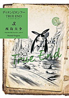 Dien Bien Phu: True End