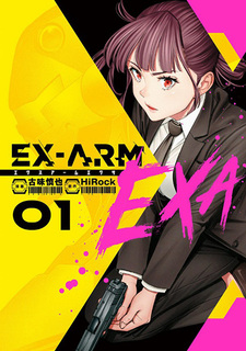 EX-ARM EX