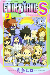 Fairy Tail S - Short Stories