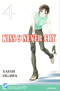 Kiss & Never cry