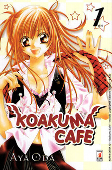 Koakuma Cafe
