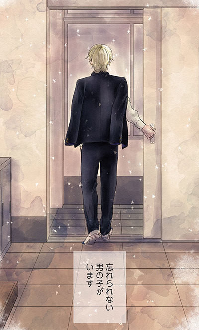 Koi Wo Suru Hi No Lingerie Manga AnimeClick It