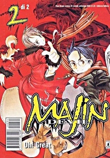 Majin Devil