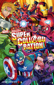 Marvel X Shonen Jump Plus Super Collaboration