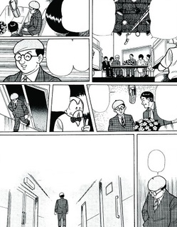 Osamu Tezuka: Una Vita a Fumetti