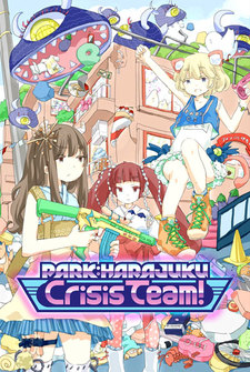 PARK Harajuku: Crisis Team!