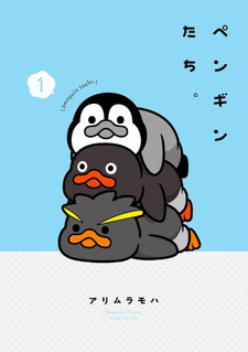 Penguin-tachi.