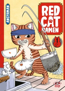 Red Cat Ramen