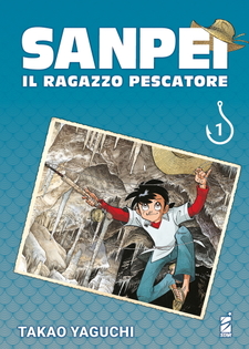 Sanpei - Ragazzo Pescatore