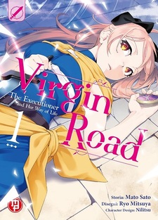 Virgin Road - The Executioner and Her Way of Life