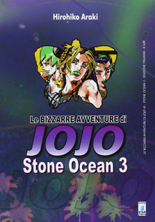 Le Bizzarre Avventure di JoJo: Stone Ocean