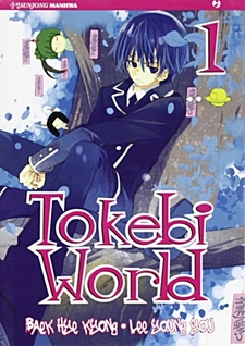 Tokebi World