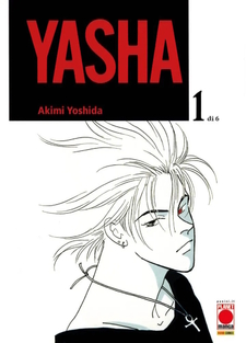 Yasha (Akimi Yoshida)