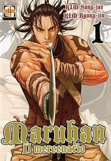 Maruhan - Il mercenario