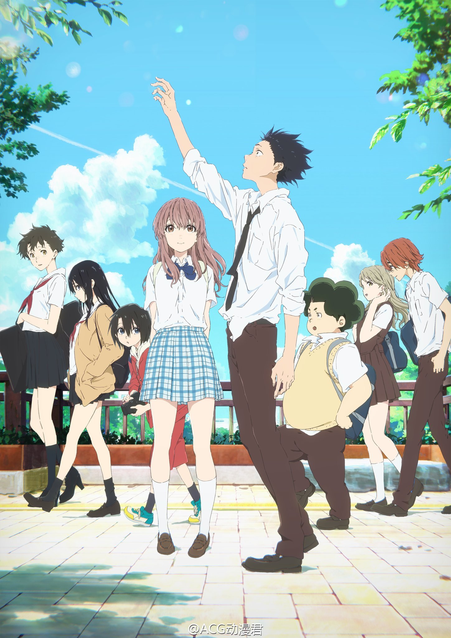 A Silent Voice Toshi Mashibasa