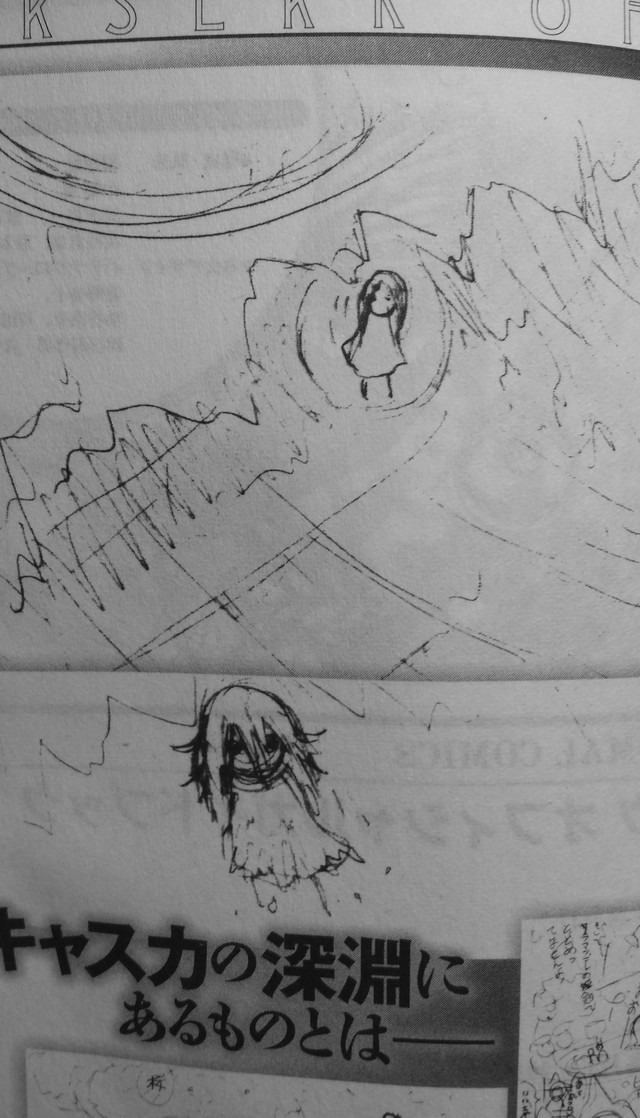 Berserk_nuove_visual_per_lanime_e_torna_il_manga-58a03bc6e1c8f.jpg
