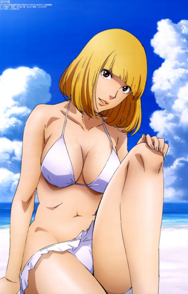 Hana Midorikawa