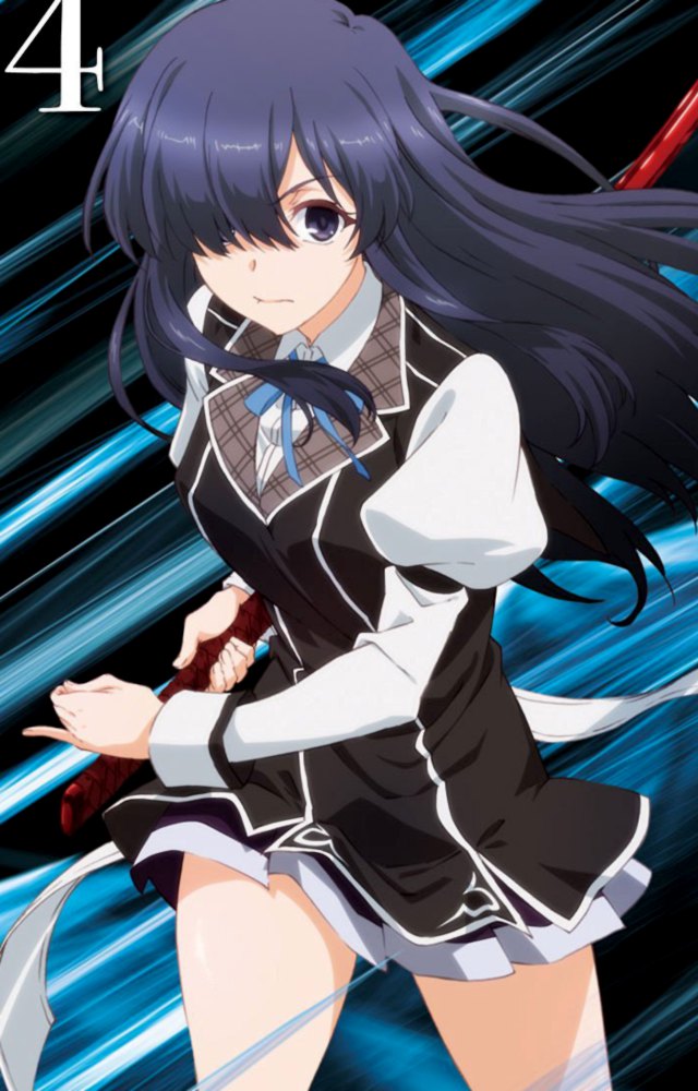 Ayase Ayatsuji