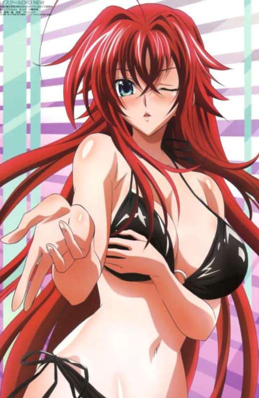 Rias Gremory