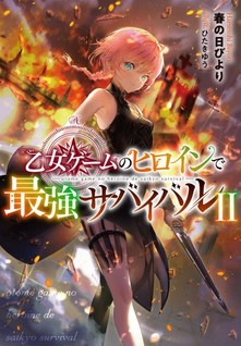 Otome Game no Heroine de Saikyou Survival