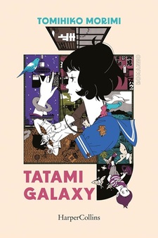 Tatami Galaxy