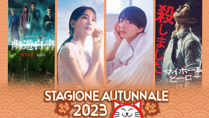 Da manga a film e drama live action: le novità stagionali - autunno 2023