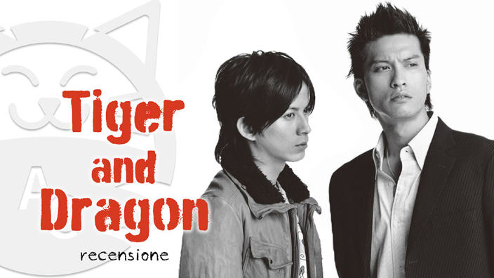 <b>Tiger & Dragon</b>: quando la yakuza incontra il rakugo - Recensione