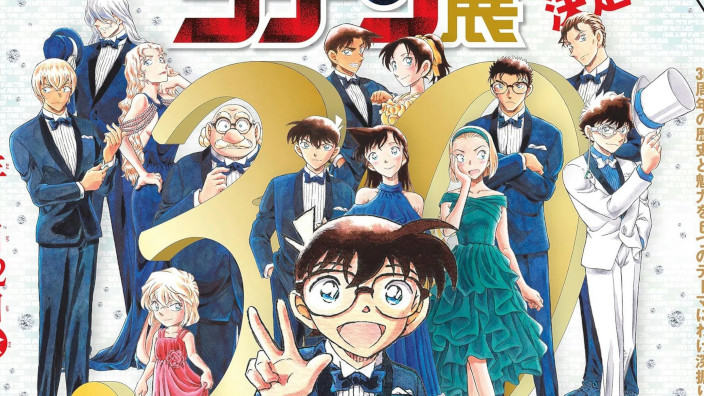 Detective Conan: pausa per il manga, novità per il prossimo film