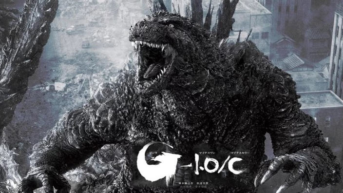 Next Stop Live Action: Godzilla Minus One va in bianco e nero, film per Ikoku Nikki