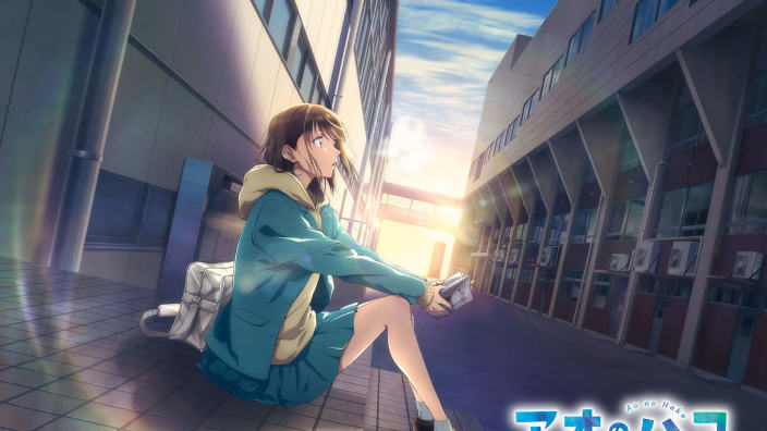 Jump Festa 2024: nuovi trailer per le serie anime di Dandadan e Blue Box