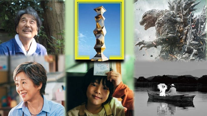 Japan Academy Prize 2024: tutte le nomination da Godzilla a Perfect Days