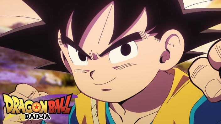 Dragon Ball Daima: nuovo trailer per la serie anime che vedrà Goku tornare bambino
