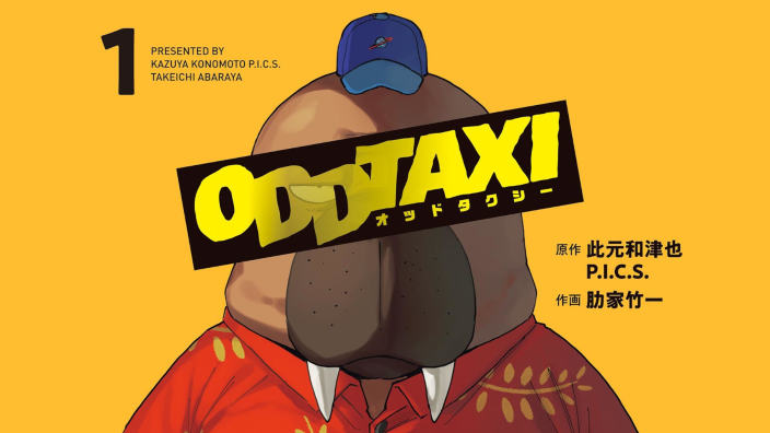 Dynit Manga annuncia Odd Taxi e altre novità
