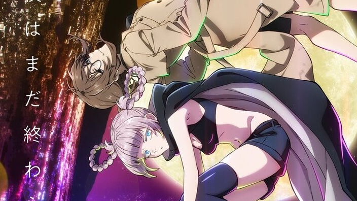 Call of the Night: confermata la seconda stagione per l'anime