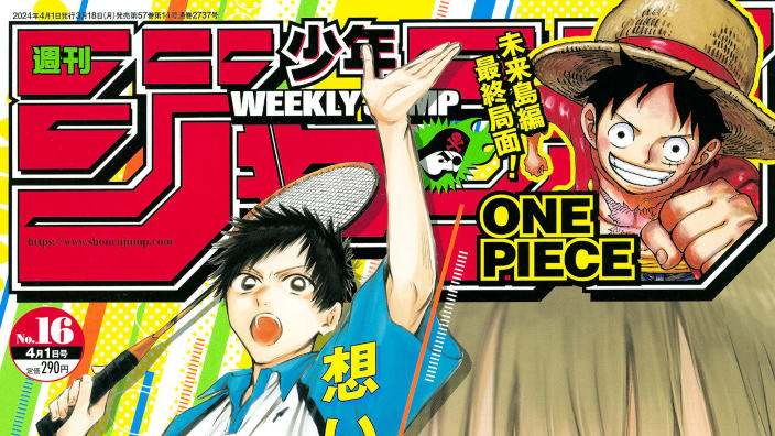 <b>Weekly Shonen Jump</b>: diamo uno sguardo al n° 16 (2024)