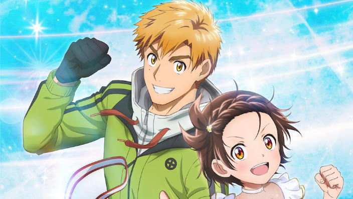 Anime Preview: trailer per Medalist, Magilumiere Co Ltd e altre novità