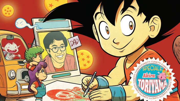 Il numero di aprile della rivista Linus è dedicato ad Akira Toriyama