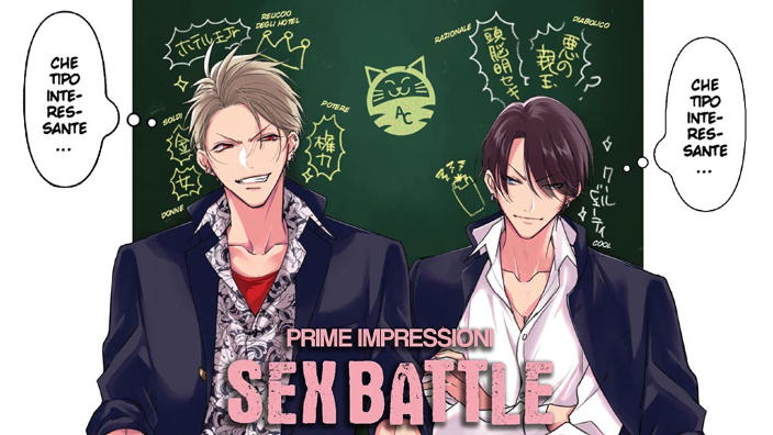 <b>Sex Battle</b>: prime impressioni sul nuovo, divertente, Boy's Love di Planet Manga