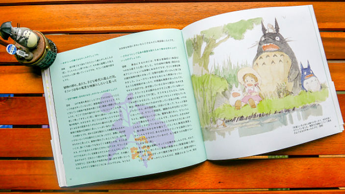 The Place Where Totoro Was Born: il libro dello Studio Ghibli arriva in Italia per Mondadori