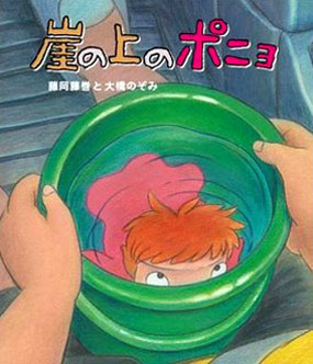 19890.jpg