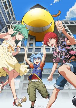 Assassination-Classroom-Visual-02.jpg Assassination-Classroom-Visual-02.jpg