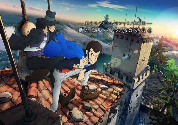 Lupin III nuova serie TV italia san marino