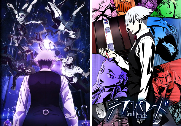 Death Parade