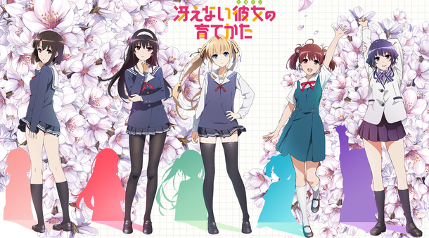 Saekano - Saenai Heroine no Sodatekada